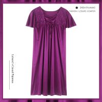 睡衣女夏季仿真丝大码短袖冰丝胖MM蕾丝睡裙家居服套装5XL码220斤 深紫色方领睡裙 M 码80-100斤