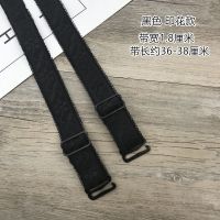 (2对装)加宽肩带1.8宽文胸带内衣带调整型胸罩可替换乳罩带配件 黑色印花款 1对装
