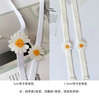 内衣带文胸肩带手环送男友小手环隐形内衣肩带抹胸礼服内衣带小钩 白色带子/白色花 1cm项圈（1条装）