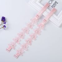 蕾丝带子夏季一字领性感花边防滑无痕隐形肩带女透明内衣文胸配件 粉色桃花款