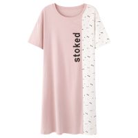 睡衣女夏棉质短袖短裤套装学生韩版可爱两件套卡通薄款少女家居服 N短袖 (MKA2052) M 体重[推荐80-100]