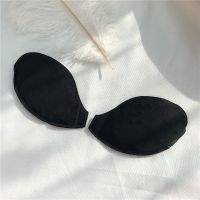 丰胸聚拢上托精油按摩柔珠内衣胸垫女文胸插片小胸罩水袋垫子加厚 黑色一对