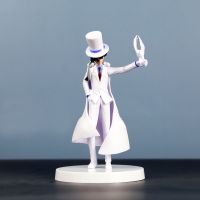 名侦探柯南手办模型工藤新一基德公仔摆件盲盒情人节活动生日礼物 鸽子款/高约15cm