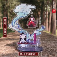 陈情魏无羡蓝忘机手办薛洋晓星尘公仔蛋糕模型摆件肖战王一博玩偶 琴笛合奏立牌 原厂彩盒包装(适合自己用)