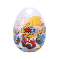 50号马卡龙色扭蛋球玩具奇趣蛋扭蛋机球惊喜蛋扭扭蛋早教益智玩具 一个车型蛋