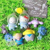 正版扭蛋散货宇宙之旅宇航员太空恰帕狗kitty猫小公仔挂件DIY配件 宇宙系列 随机一个(不挑不挑)