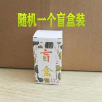 哈利波特盲盒魔杖手办人偶摆件桌面摆件全套人偶公仔赫敏罗恩周边 哈利波特随机1个盲盒