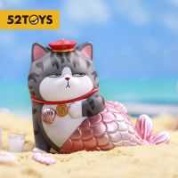 [52TOYS]吾皇巴扎黑日常系列第三弹 周边潮公仔手办玩个性摆件 单只盲盒(整盒请拍8件) 拆封后不支持无理由退货退款