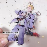 小花的手工铺子JOJO的奇妙冒险周边绕线器钥匙扣布加拉提西撒二乔 上班族吉良吉影