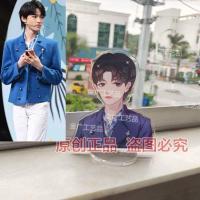 TNT时代少年团周边宋亚轩原创漫风卡通周边应援立牌桌面摆件[7月31日发完] 宋亚轩漫风立牌11CM