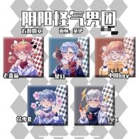 阴阳怪气男团方形徽章lex某幻君老番茄花少北中国boy[8月3日发完] 老番茄