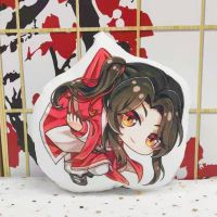 二次元动漫天官赐福抱枕谢怜花城周边玩偶太子公仔靠垫三郎娃娃机 约24*19厘米/娃娃机 三郎