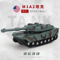 德国军事T90坦克玩具装甲坦克车 惯性男孩灯光音乐车儿童玩具模型 M1A2-浅绿色坦克 纸盒包装