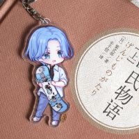 无限滑板挂件SK喜屋武历驰河兰加亚克力钥匙扣langa同人原创周边 驰河兰加