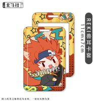 原创SK无限滑板动漫同人樱花挂件历学生卡兰加工作证MIYA卡通卡套 历原创兽耳动漫卡套送黑色短挂绳