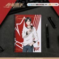 清仓特价 艾漫 《全职高手》大电影线圈本中秋心形抱枕[8月4日发完] 笔记本叶秋