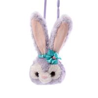 星黛露包包斜挎包迪士尼挎包兔子手提包毛绒卡通芭蕾兔包包周边包 星黛露小号包包