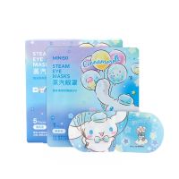 MINISO名创优品三丽鸥梦幻系列蒸汽眼罩热敷睡眠睡觉遮光发热眼贴 Cinnamoroll(茉莉花)