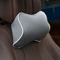 汽车头枕腰靠记忆棉颈枕护腰靠背坐垫套装四季通用汽车内饰腰靠 灰色 小头枕