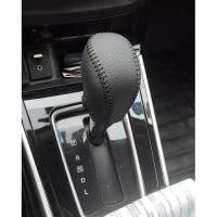 12-17-19-20-21年款日产新轩逸经典档把套档位杆排挡套真皮手刹套 20款14代轩逸自动黑线/1个档套