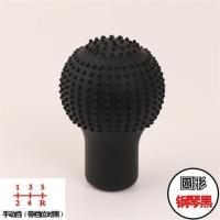 大众新桑塔纳档位套宝来排挡套朗逸档把套捷达手刹档杆套速腾POLO 圆形带档位黑色