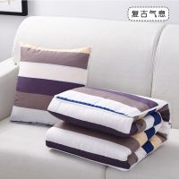 车载抱枕被子车居两用腰靠毯子可折叠多功能春夏被靠垫汽车用品 抱枕被套装[抱枕被子两用]复古气息