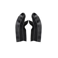 吉利博越PRO中控扶手箱保护套拱桥保护套 博越中央扶手箱防护改装 博越PRO拱桥保护套-碳纤维灰线