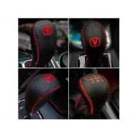 长安逸动XT档把套CS55 75档位CS35锐程睿骋CC排挡杆套真皮手刹套 单个手刹套/备注车型款式