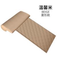 沃尔沃S90 XC60 S80L 汽车座椅加长腿托配件改装前排后排通用垫 米色-菱形