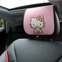 卡通汽车头枕套 可爱女性汽车头套 四季通用头套车用汽车装饰用品 粉色