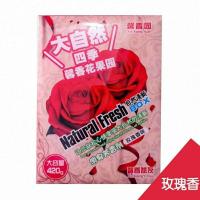 汽车香盒固体香膏香水空气清新剂车居两用除臭除味芳香剂固体香薰 [玫瑰香型] [一盒装]420g