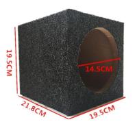 6.5寸方形无源空箱壳木箱车载低音炮空箱体带接线柱出气孔试音箱 单个价(安装6.5寸通用圆形喇叭