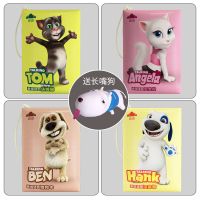 山山竹炭包汽车用新车车内除甲醛除异味吸去除味专用车载活性炭碳 [汤姆猫]四大包共2KG+送长嘴狗