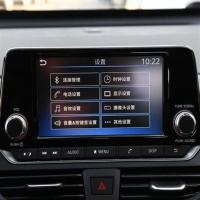 21款日产14代轩逸天籁导航钢化膜中控屏幕保护贴膜2021改装饰内饰 20款天籁时尚版7寸纳米软膜2张