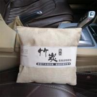 新车除甲醛活性炭包家用车载竹炭包汽车用新房车内去吸除异味甲醛 霜白色 一袋装[500克]