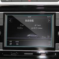 21款大众探岳XGTE导航钢化膜中控仪表盘屏幕保护贴膜改装内饰2021 19款探岳6.5寸屏钢化膜