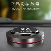 现代车载香水ix35名图ix45途胜ix25领动汽车内饰用品摆件香薰香 [现代黑]配3香片海洋/古龙/柠檬