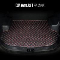现代全新IX35新途胜IX25领动悦纳瑞纳名图朗动专用全包围后备箱垫 平边款--黑色红线 20-21款全新现代IX35