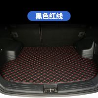 奔腾专用汽车后备箱垫B30 50 70 90 T33 T77 X40 X80 T99尾箱垫厚 普通款[黑红款平边] 奔腾