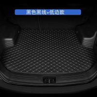 沃尔沃xc60/xc90/xc40亚太s90/s60汽车后备箱垫v60v90专用尾箱垫 [低边普通薄料]黑色米线 限购一