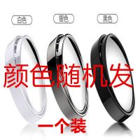 汽车后视镜小圆镜玻璃360度可调超清辅助倒车镜反光镜盲点盲区镜 随机颜色一个(不推荐)