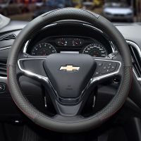 雪佛兰科鲁兹迈锐宝爱唯欧赛欧创酷方向盘套真皮汽车把套四季通用 A款黑+红线