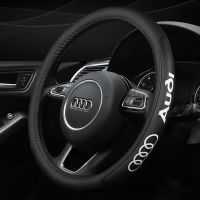 奥迪A6L A4L A3 A5 A7 A8L Q3 Q5 Q7真皮方向盘把套汽车把套牛皮 奥迪黑线款 圆型 A6L