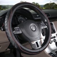 真皮方向盘套大众速腾朗逸迈腾途观L探岳宝来d型四季通用汽车把套 黑色红线 圆型