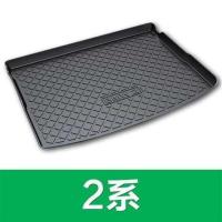 2020款宝马新三3系320li五5系7/218i/X1/X3/X4/X5/X6尾箱后备箱垫 宝马2系旅行车[14-18