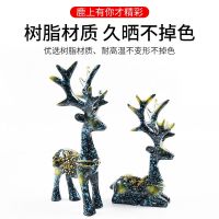 汽车装饰品一路平安鹿摆件时尚可爱内饰 对鹿