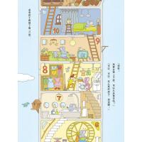100层的房子硬壳精装绘本图画书故事低幼百科一百层的房子正版童书