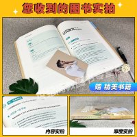 ]有道考神 五步法吃透大学英语听力赵建昆英语四六级专四专八考研复试雅思托福听查译读写五步训练法大学英语4级听力