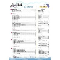 2021春 创优作业100分二年级下册语文数学共2本 状元成才路精练篇2年级下册人教版同步课堂创优作业小学生语数练习本含