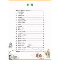 2本2021二年级下册阅读理解看图写话说话语文部编人教版小学生2年级课本同步训练专项书课内外阅读练习册写作每日一练彩绘版